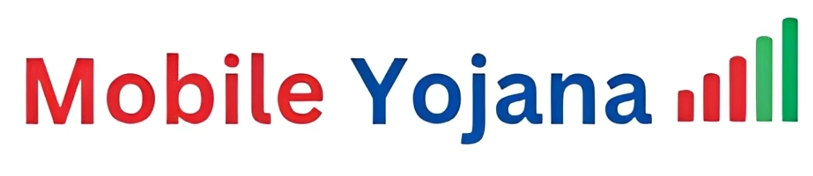 Mobile Yojana