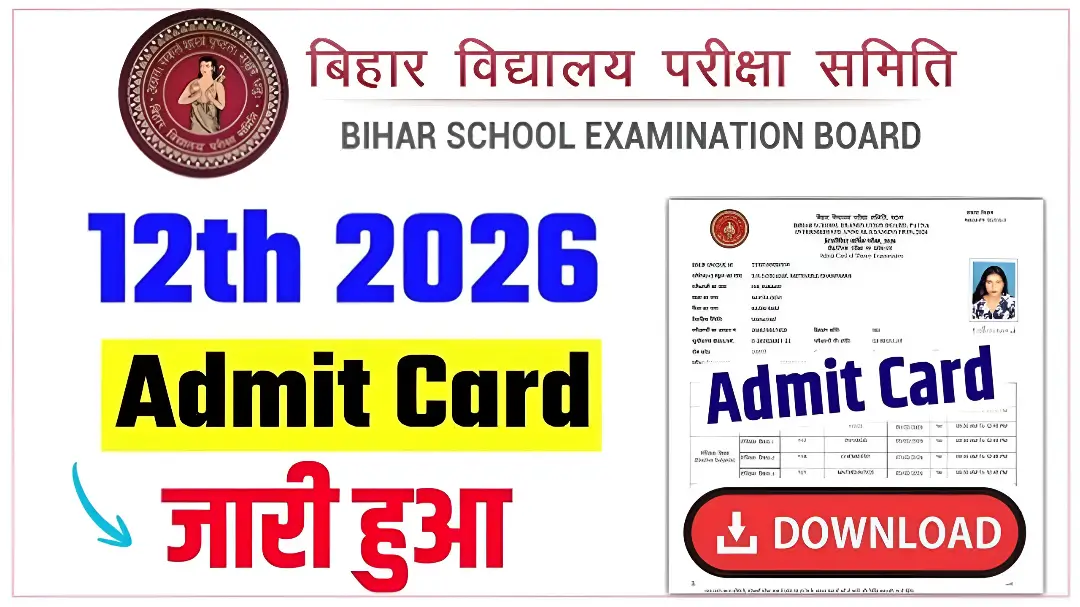BSEB 12th Admit Card Download 2026